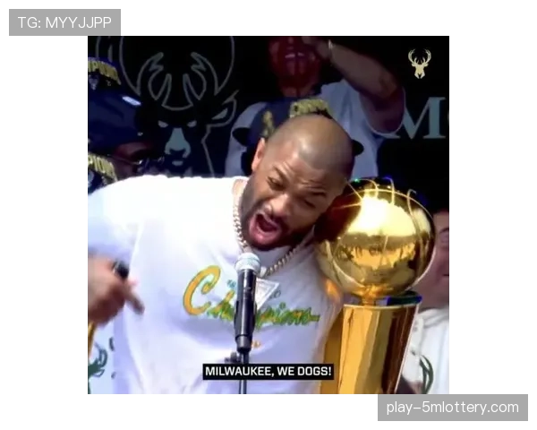 消息源：多支季后赛球队对自由球员市场中的老将P.J.塔克感兴趣