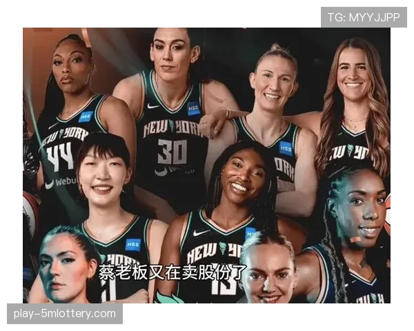 纽约自由人队签下澳大利亚后卫克里斯蒂·华莱士，补强后场深度